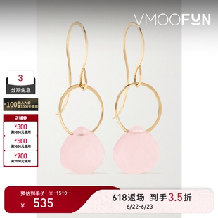 【礼物】Melissa Joy Manning 女粉色14K金玫瑰石英耳环