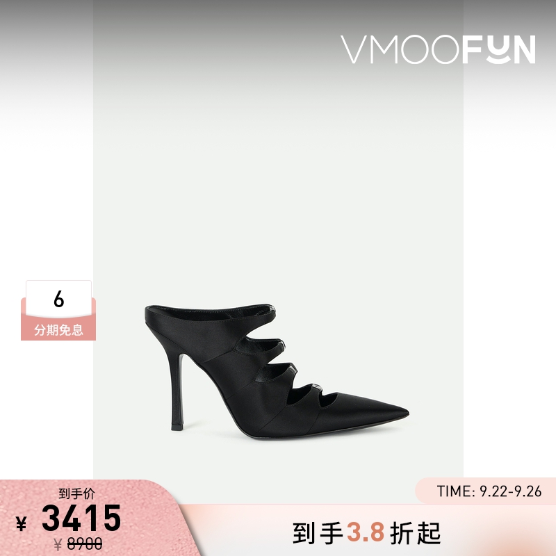 【折扣】Alexander Wang亚历山大王 秋冬女带缀饰缎面高跟鞋