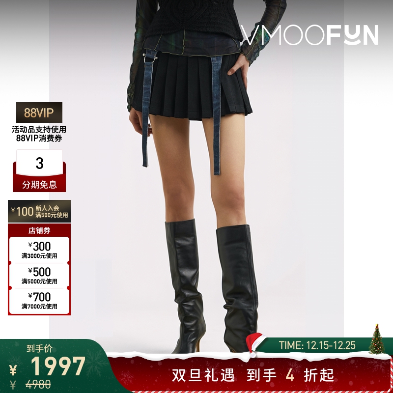 【折扣】Andersson Bell 女士拼接绵羊毛棉质混纺迷你半身裙