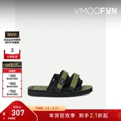 Suicoke 折扣 男织带边饰橡胶厚底拖鞋