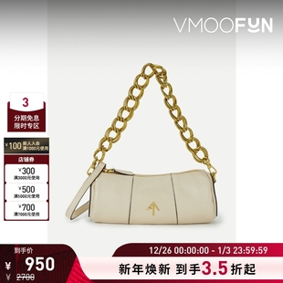 Atelier MANU 女皮革香槟色链条包手提包 新年礼物