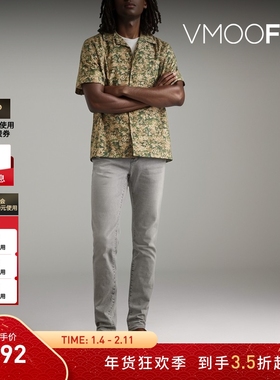 【折扣】FRAME 男士法式酷飒紧身灰色牛仔裤