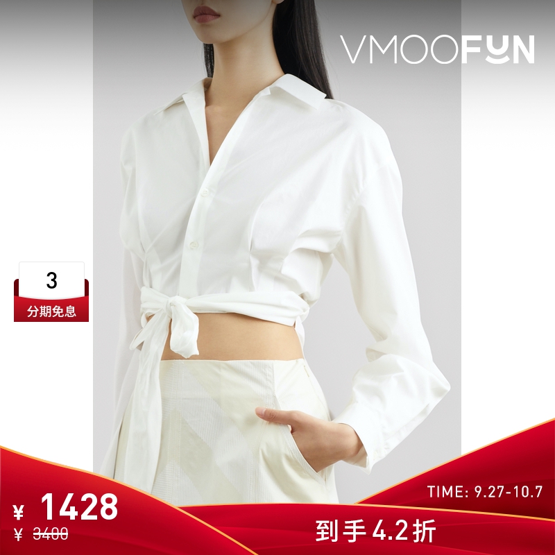 【折扣】AMI 女挖剪棉质府绸短款别致小上衣衬衫