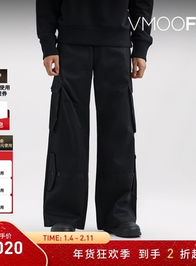 【折扣】EGONLAB 冬男中腰阔腿棉质工装裤