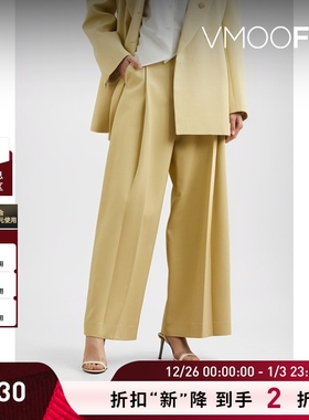 【折扣】RECTO 女褶裥斜纹布卡其色阔腿裤