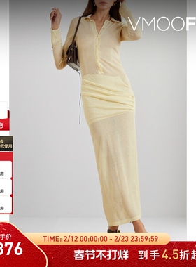 【折扣】CHRISTOPHER ESBER 女士垂褶超长衬衫式连衣裙