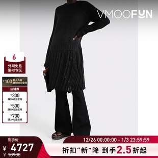 Hearst秋季 Gabriela 女黑色流苏羊绒毛衣 折扣再降