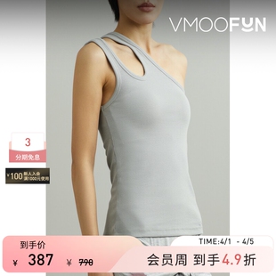 REMAIN Christensen春夏女士刺绣单肩挖剪背心 Birger