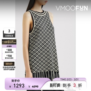 Dodo Or春夏女带缀饰嵌花针织背心 Bar