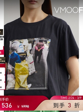 【38开门红】REJINA PYO 春夏女士印花棉质平纹布T恤