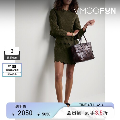 【季末折扣】Ulla Johnson 女秋冬马特拉塞凸纹棉质外套