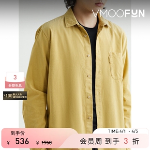 YMC 春夏男浅黄色棉质灯芯绒宽松直筒衬衫