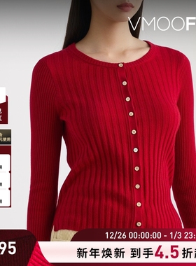 【折扣】Alex Mill 秋冬女红色罗纹针织开襟衫