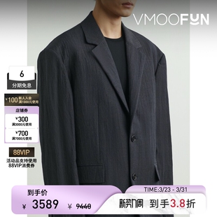 【季末折扣】Juun.J 秋冬男黑色宽松绵羊毛混纺西装外套