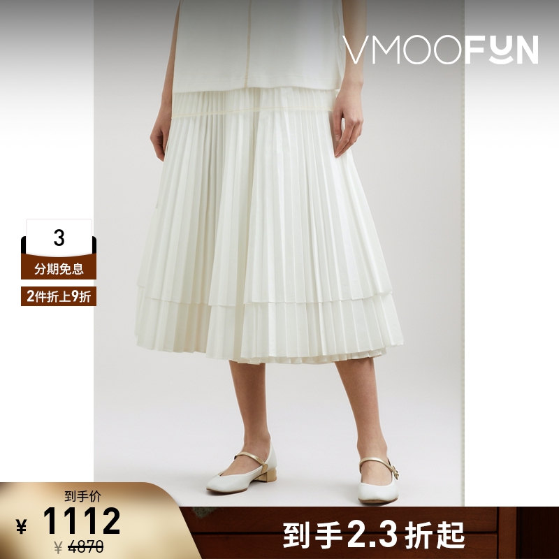 【折扣】CHIKA KISADA 女褶裥围裹式半身裙小白裙