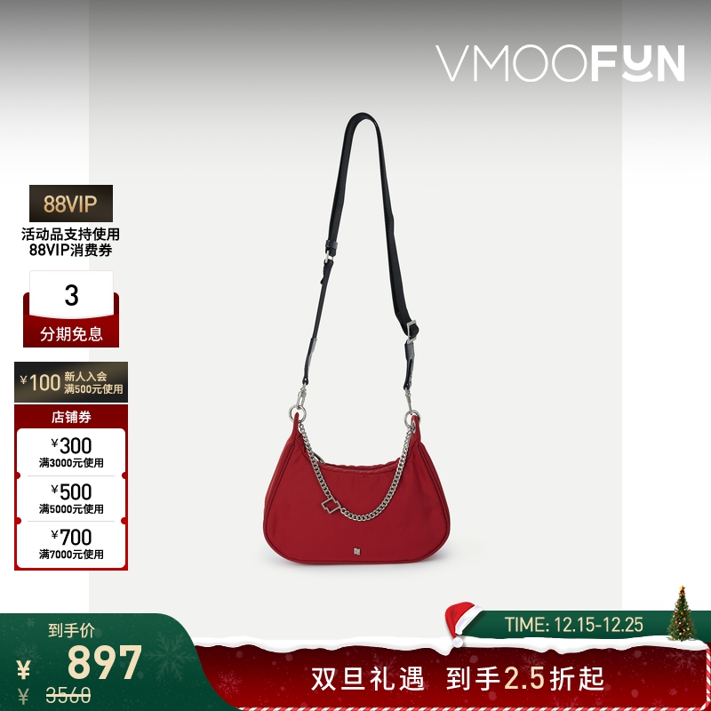 【双旦礼物】Ader Error 女带缀饰尼龙红色单肩包