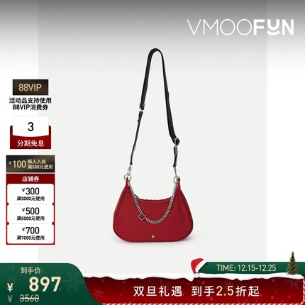 【圣诞礼物】Ader Error 女带缀饰尼龙红色单肩包