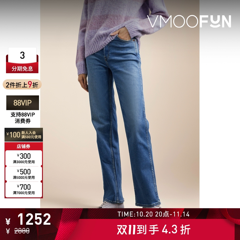 【折扣】Re Done女士90s 高腰直筒复古浅蓝色牛仔裤