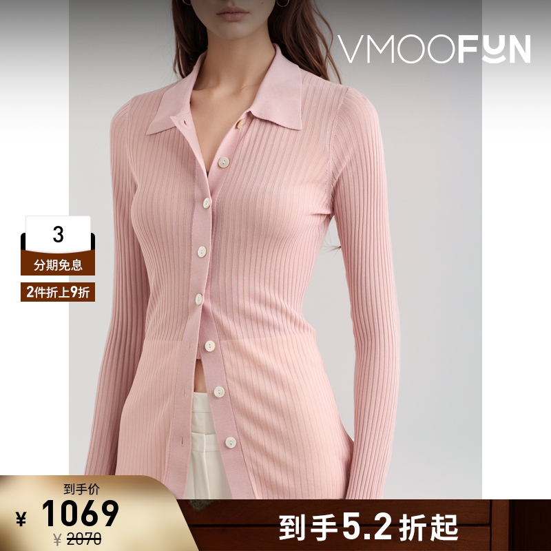 【折扣】ANNA QUAN 秋冬女罗纹混纺开襟衫针织衫打底衫毛衣