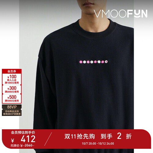 【早秋特惠】ICECREAM 秋冬男刺绣棉质平纹布卫衣