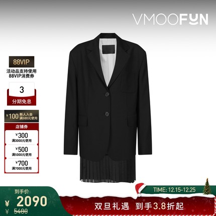 【折扣】YCH女薄纱拼接绵羊毛混纺西装夹克-VM-cx