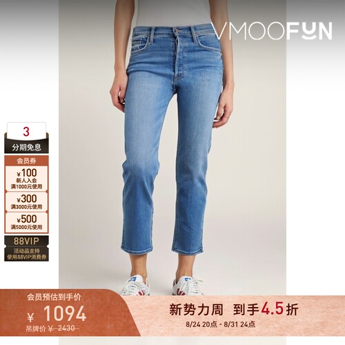 【折扣】MOTHER DENIM女士高腰直筒牛仔裤
