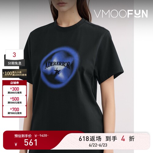 【618返场】Ader Error 夏季女印花棉质混纺 打底衫T恤