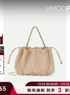 【新年礼物】Loeffler Randall女带缀饰欧根纱藕粉色手提包