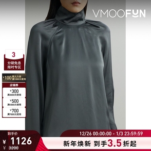 女褶饰绉纱深灰色女衫 TOTEME 折扣