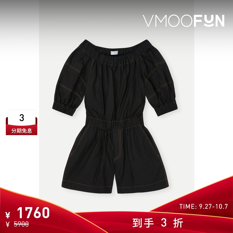 【折扣】Brunello Cucinelli 夏女童棉质连体裤