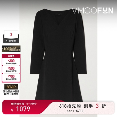 【618狂欢】THEORY春夏女士卡迪面料迷你黑色中裙连衣裙
