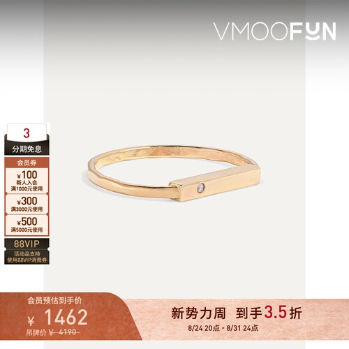 【礼物】Melissa Joy Manning 女14K金戒指