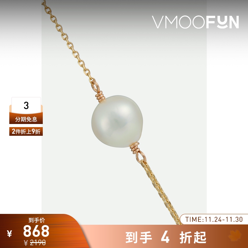 【折扣】HIROTAKA 女10K金珍珠长链耳环(单只)