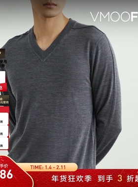 【折扣】Pringle of Scotland 男秋冬刺绣绵羊毛针织衫