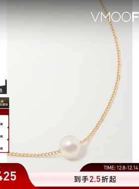 【折扣】Melissa Joy Manning 女14K金珍珠项链