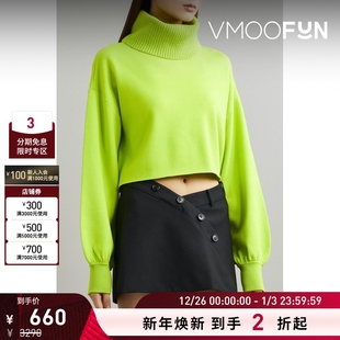 女士高领针织混纺短款 Olivia Alice 毛衣 折扣