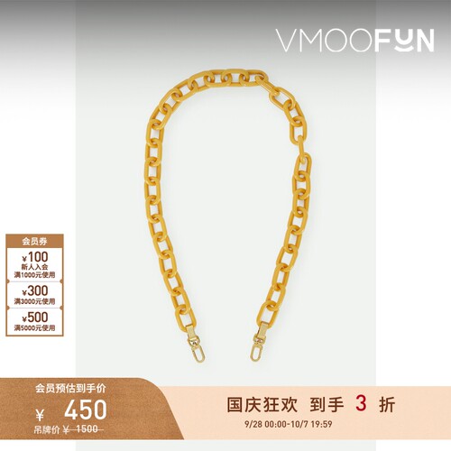 【礼物】Gu_De Candy 女多巴胺随心换亚克力肩带