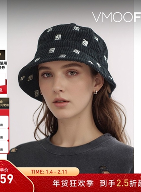 【新年礼物】R13 女刺绣棉质灯芯绒黑色渔夫帽