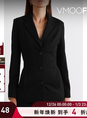 【折扣】REMAIN BIRGER CHRISTENSEN 女双罗纹面料西装外套