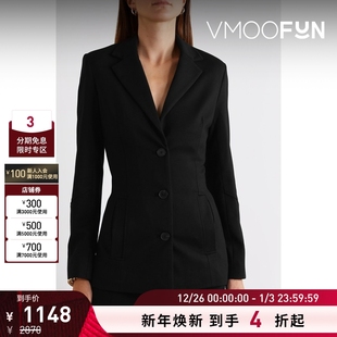 折扣 女双罗纹面料西装 REMAIN CHRISTENSEN 外套 BIRGER