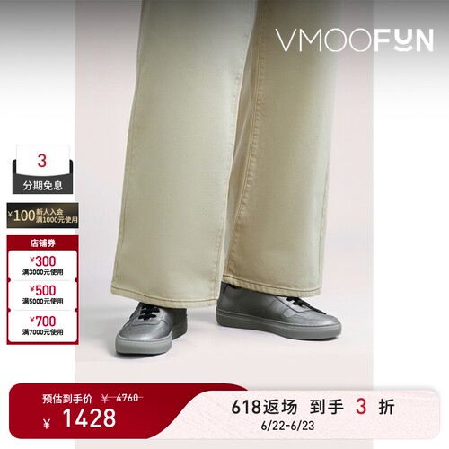 【618返场】COMMON PROJECTS 夏女金属感纹理皮革运动鞋