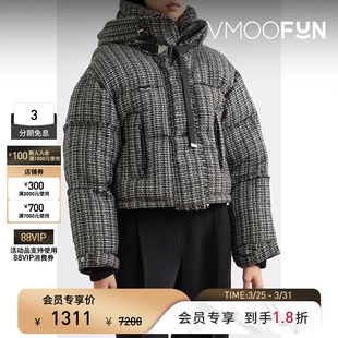 SHOREDITCH 末折扣 SKI CLUB 外套棉服 秋冬女带缀饰针织短裤 季