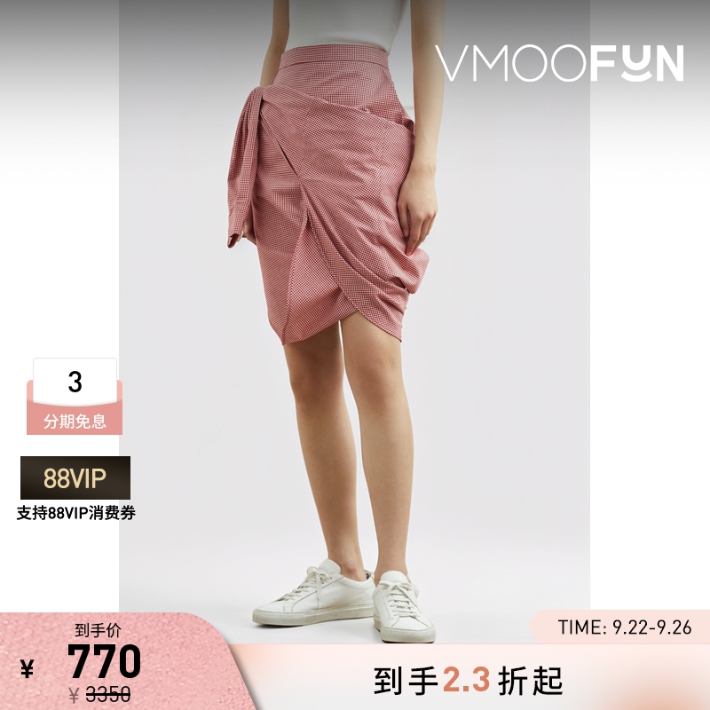 【折扣】Pushbutton 女格纹棉质牛津布半身裙