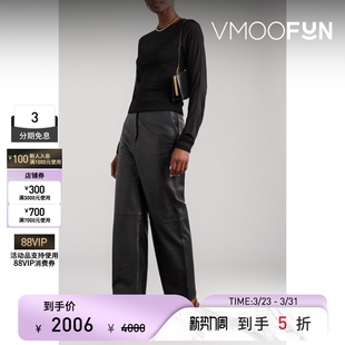 TOTEME春夏女士绢网边饰弹力平纹布上衣