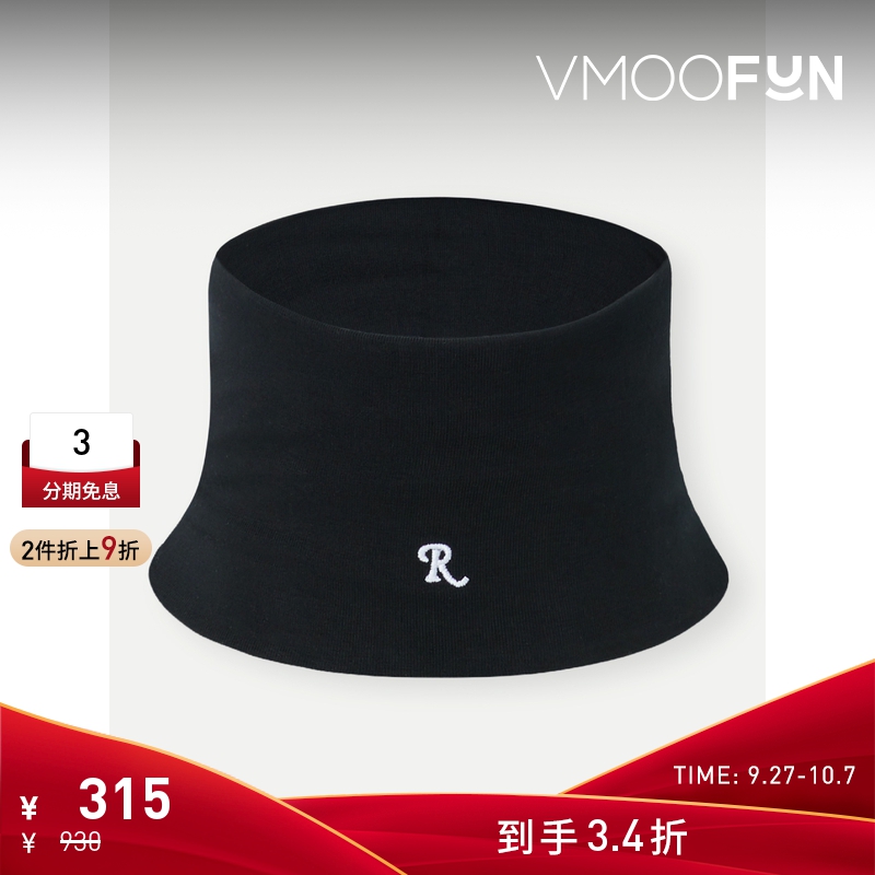 【折扣】Raf simons男士弹力莫代尔混纺平纹布围脖