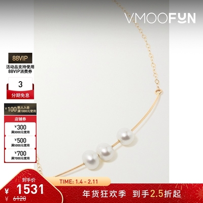 【新年礼物】Melissa Joy Manning 女14K金珍珠项链