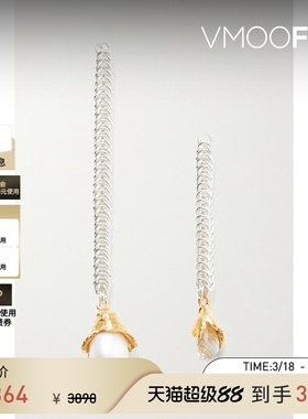 【礼物】Alighieri 女珍珠镀金银质长链缀饰耳环