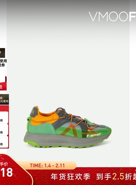 【折扣】Stine Goya 女皮革人造皮革格子布运动鞋