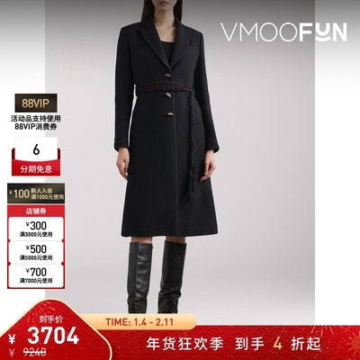 【折扣】Hyein Seo 秋冬女配腰带绵羊毛亚麻混纺外套