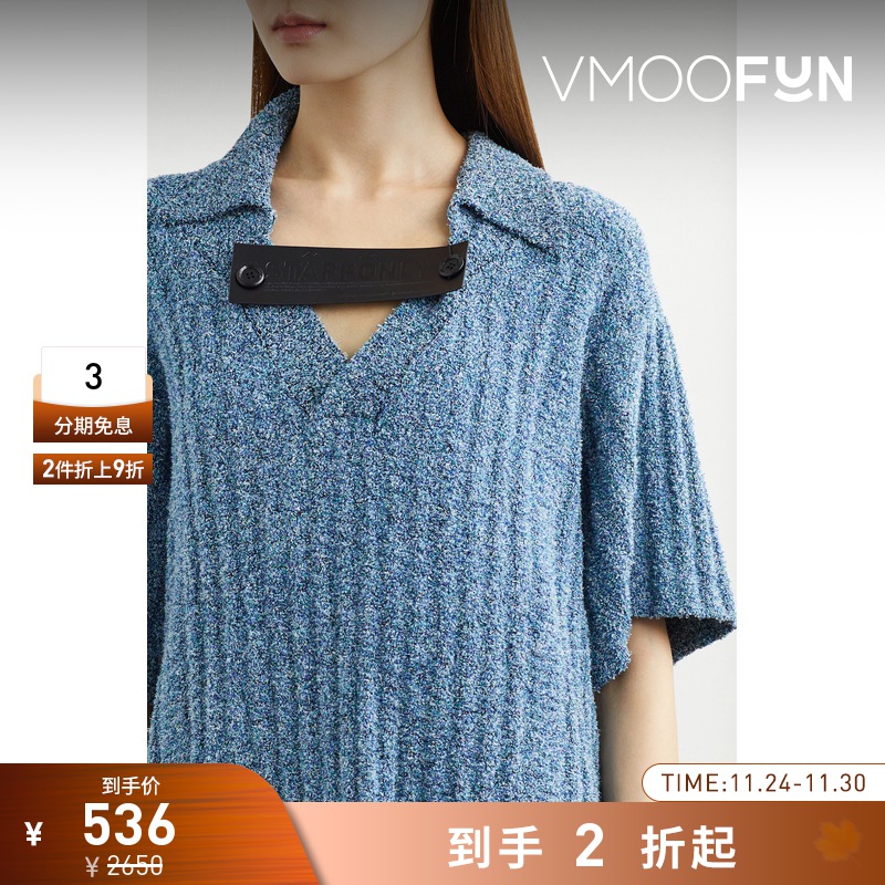 【折扣再降】STAFFONLY 女混色羊毛混纺针织上衣